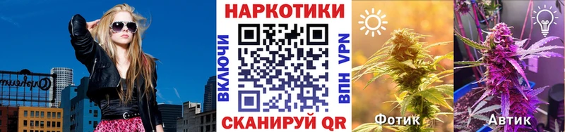 Купить наркотики цена Выкса OMG ссылка  Канабис  АМФ  A-PVP  ГАШИШ  Меф  COCAIN 