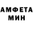 МДМА VHQ Vano Geo