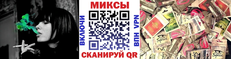 купить наркоту Выкса БУТИРАТ BDO