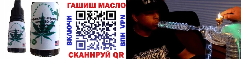 где можно купить наркотик  Выкса  Еда ТГК конопля 