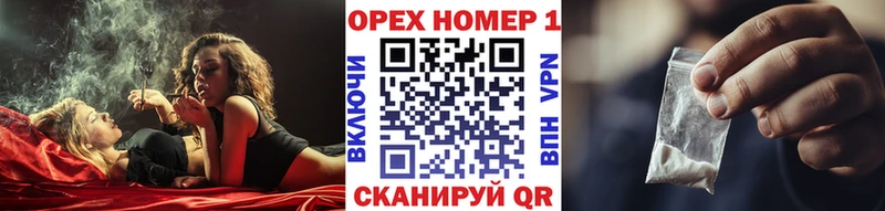 COCAIN Боливия  Выкса 