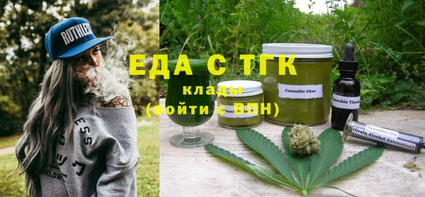 MDMA Premium VHQ Баксан