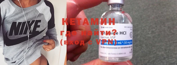 прущие крисы Балабаново