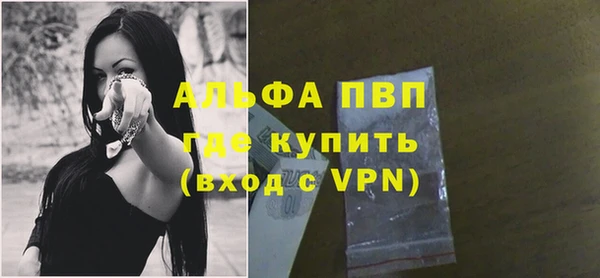 MDMA Premium VHQ Баксан