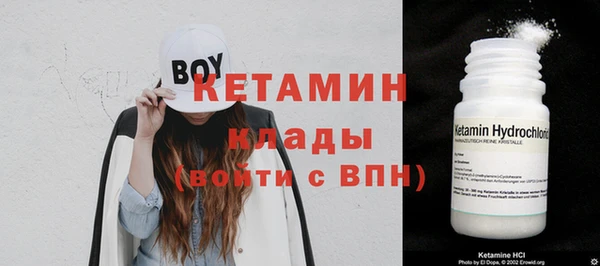 прущие крисы Балабаново