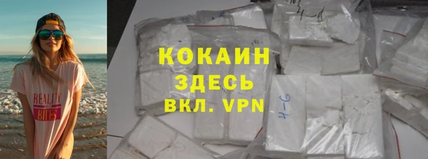 прущие крисы Балабаново