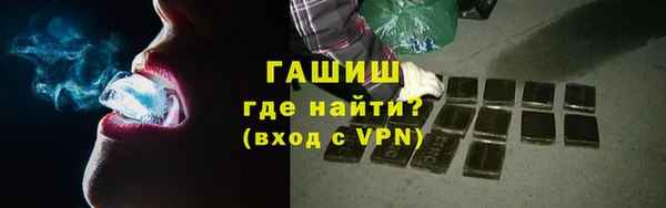 MDMA Premium VHQ Баксан