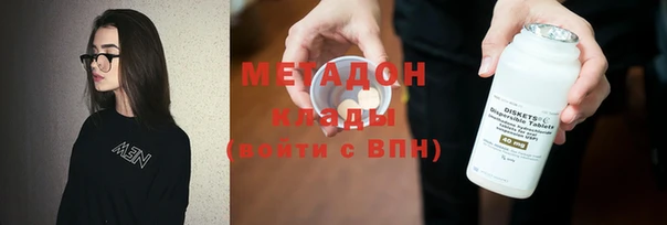 прущие крисы Балабаново