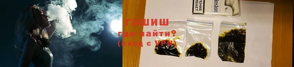 героин Пересвет