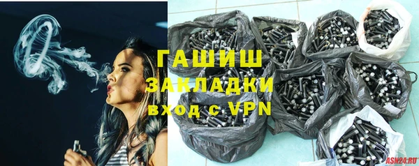 MDMA Premium VHQ Баксан