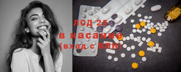 MDMA Premium VHQ Баксан