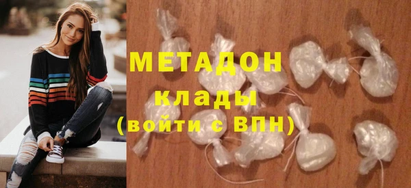 первитин Пестово