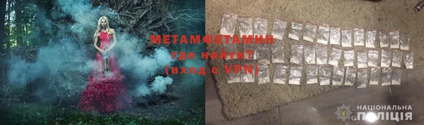прущие крисы Балабаново