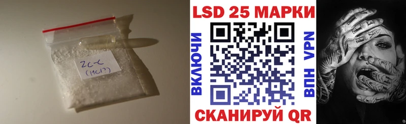закладки  Выкса  LSD-25 экстази кислота 